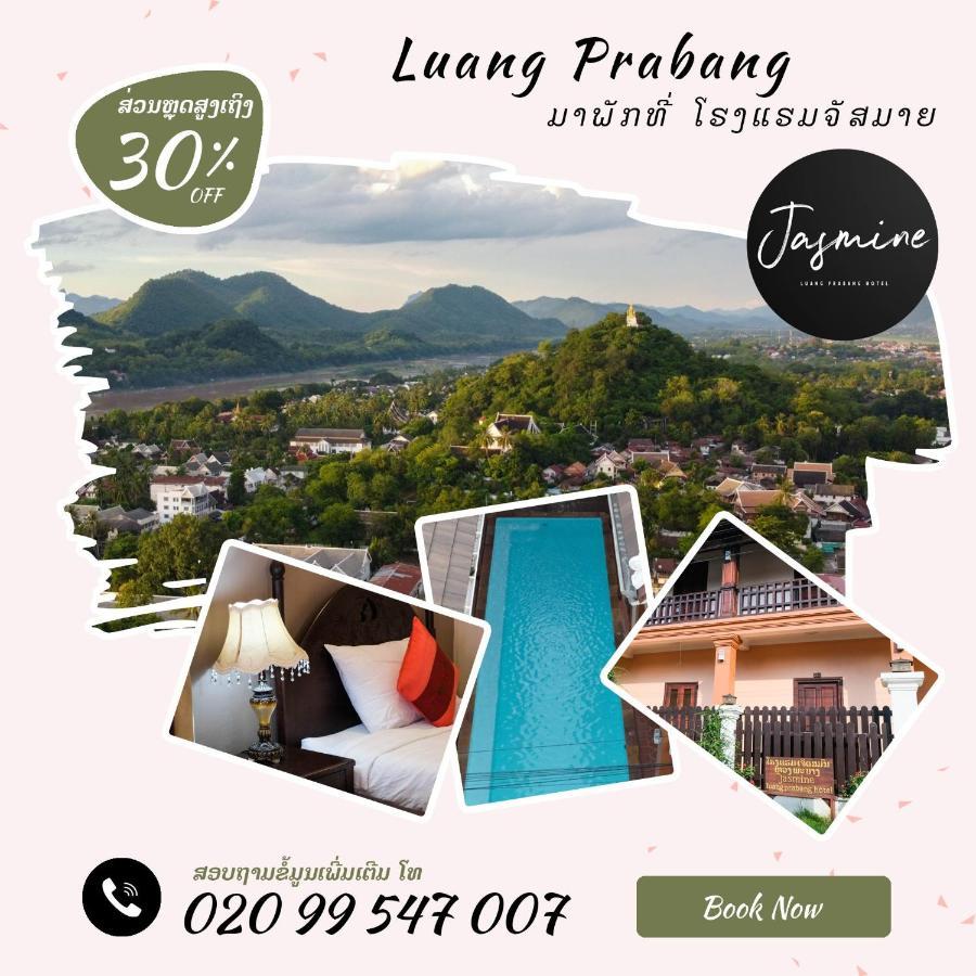Jasmine Luangprabang Hotel Exterior foto